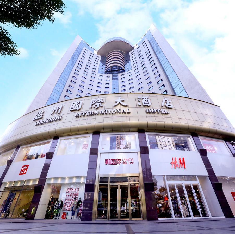 Wenzhou International Hotel Экстерьер фото