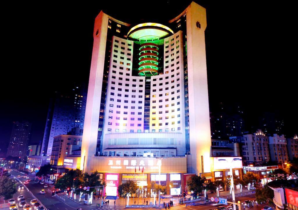 Wenzhou International Hotel Номер фото