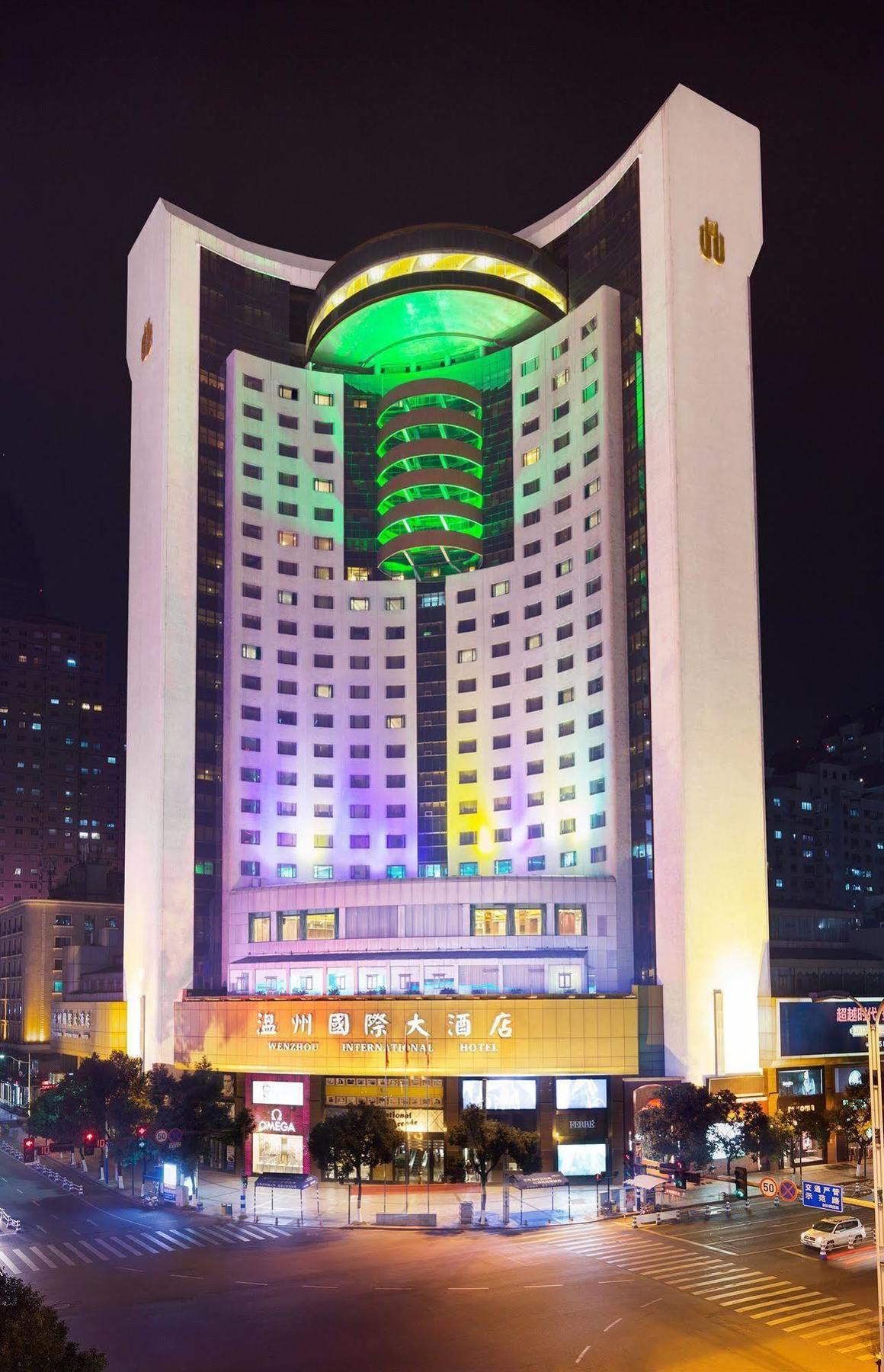 Wenzhou International Hotel Экстерьер фото